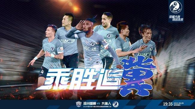 孙氏的动作，温柔轻缓。